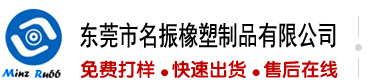 把女生逼操高潮